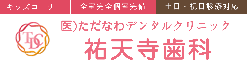 関連リンク01