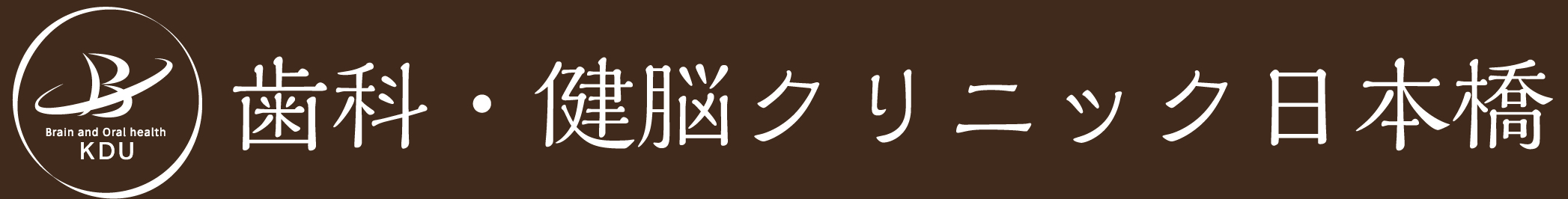 関連リンク05-1